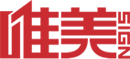遠勝機械